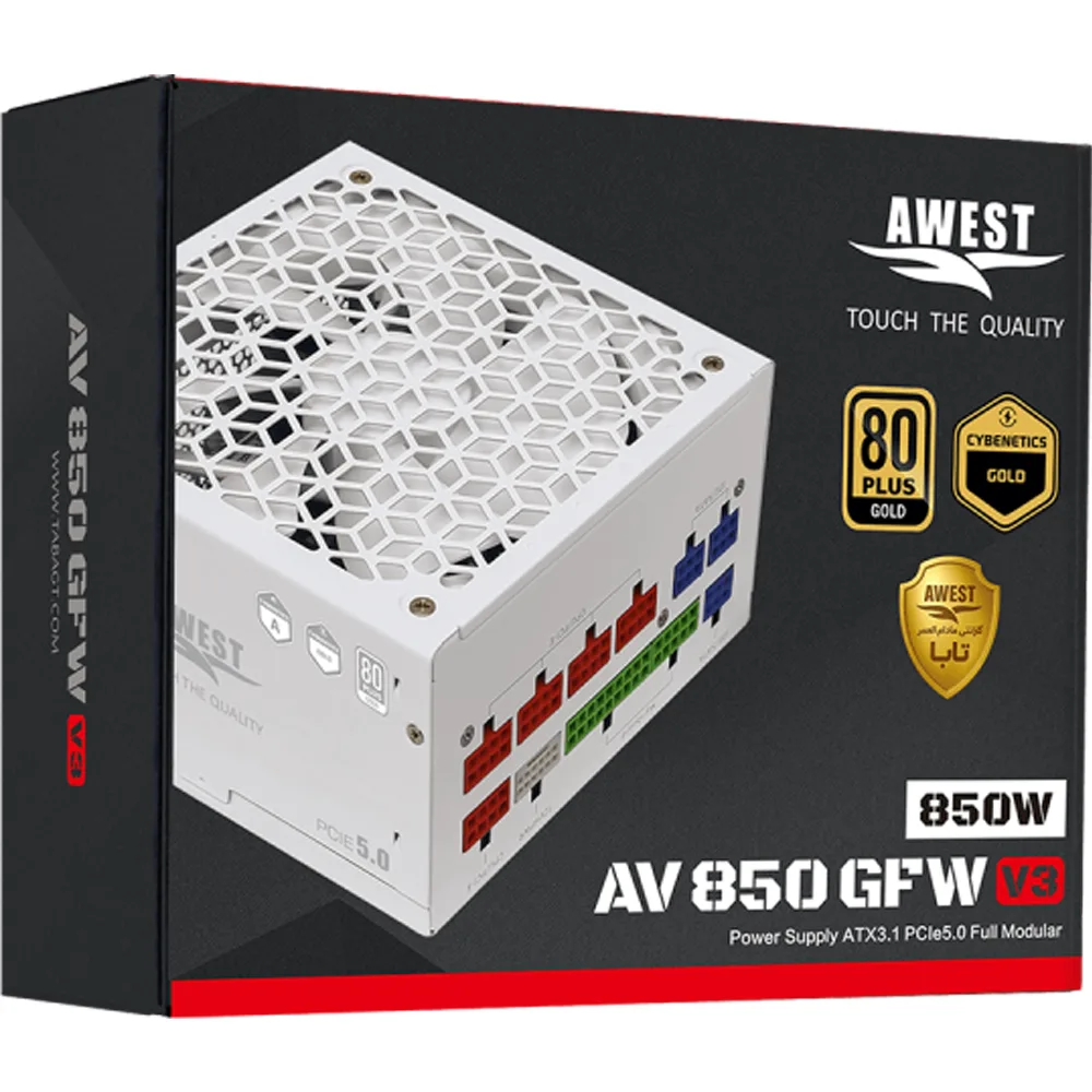 پاور اوست 850 وات GF V3 (سفید)
